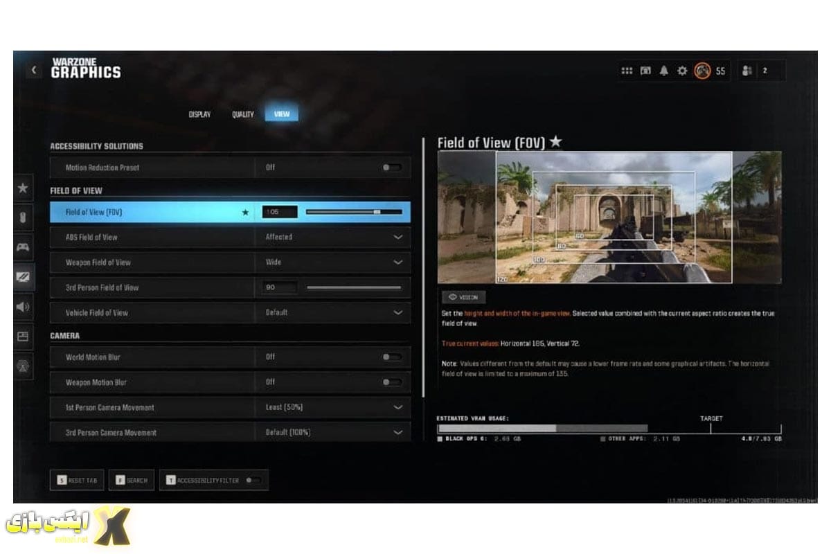 بهترین تنظیمات نمای دید (View Settings) برای Warzone روی PC 