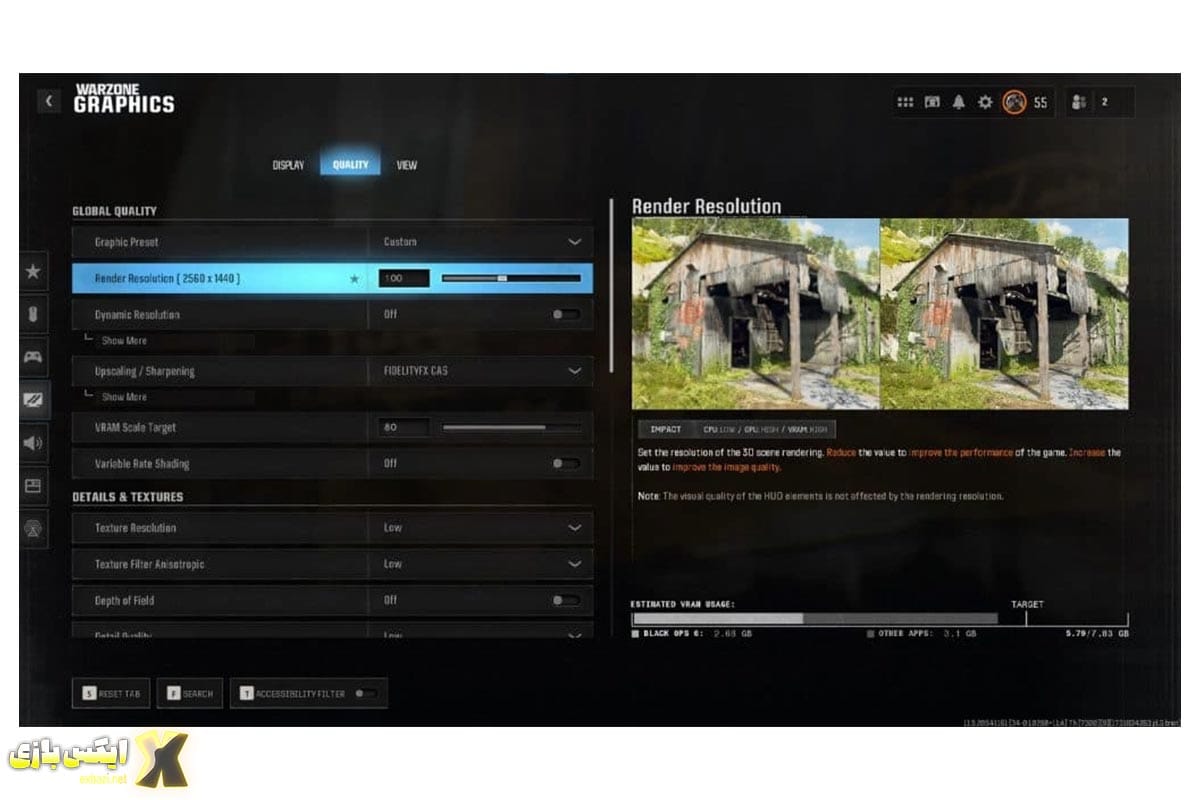 بهترین تنظیمات کیفیت برای Warzone روی PC 
