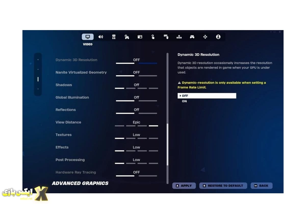 بهترین تنظیمات گرافیکی برای افزایش FPS فورتنایت 