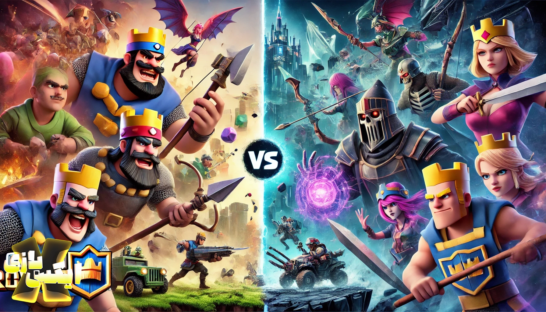 مقایسه جامع و کامل Clash Royale با Chaos Battle League کدام یک برتر است؟