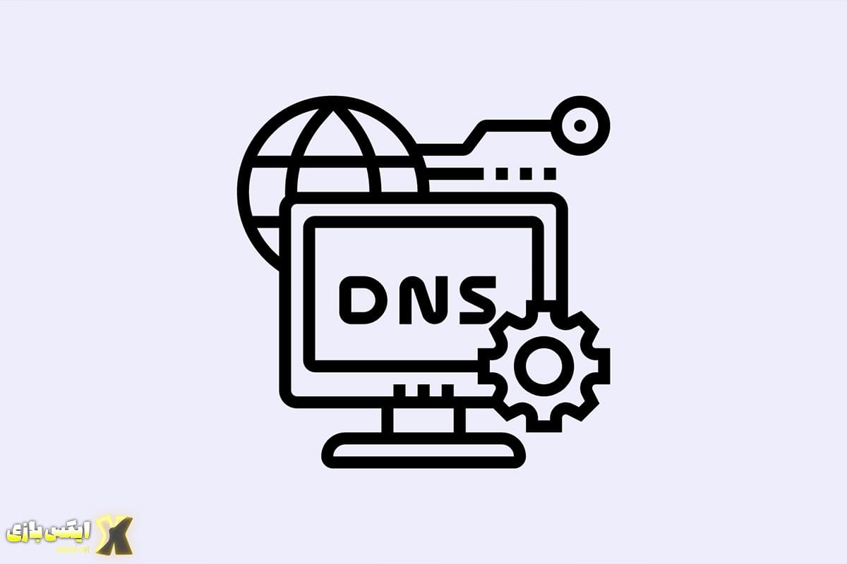 مقایسه عملکرد سرویس‌های DNS رایگان در مناطق مختلف جهان