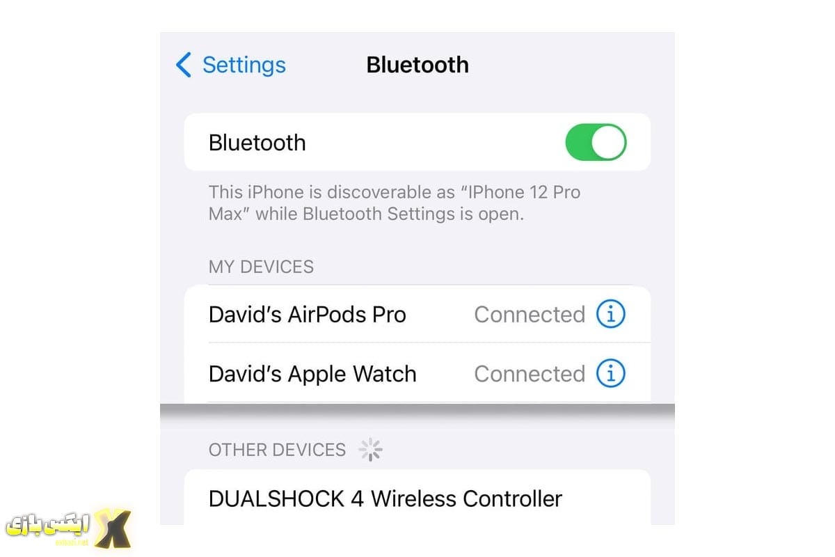 پیدا کردن کنترلر در تنظیمات بلوتوث آیفون