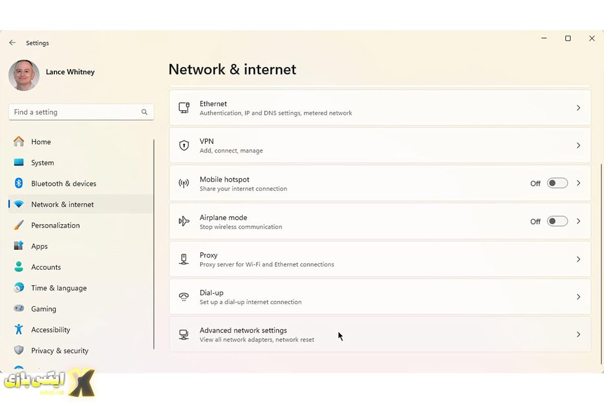 چگونه تنظیمات DNS را در ویندوز 11 تغییر دهیم؟