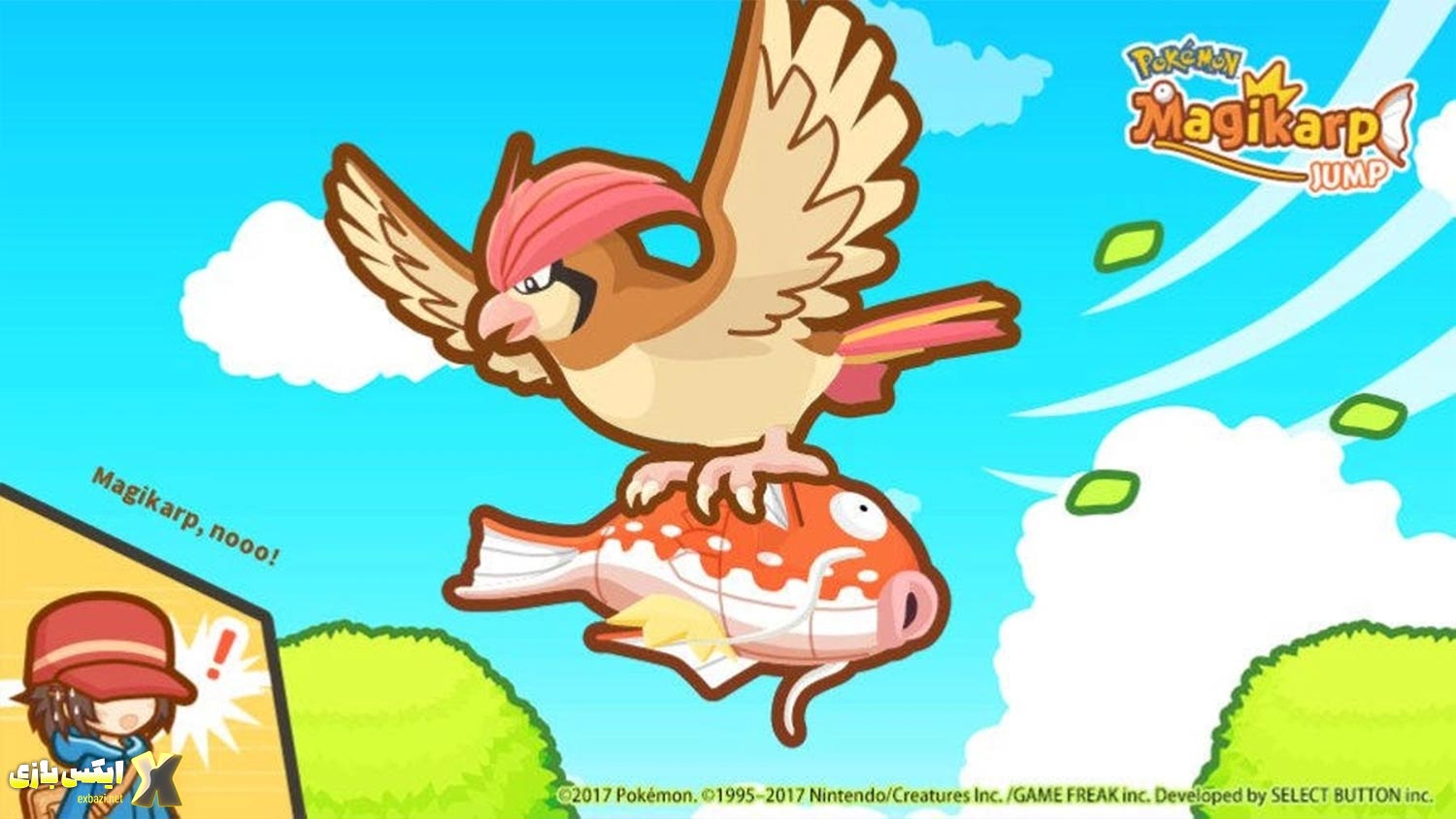 ۵. Pokémon: Magikarp Jump – چالش پرش با ماجیک‌کارپ