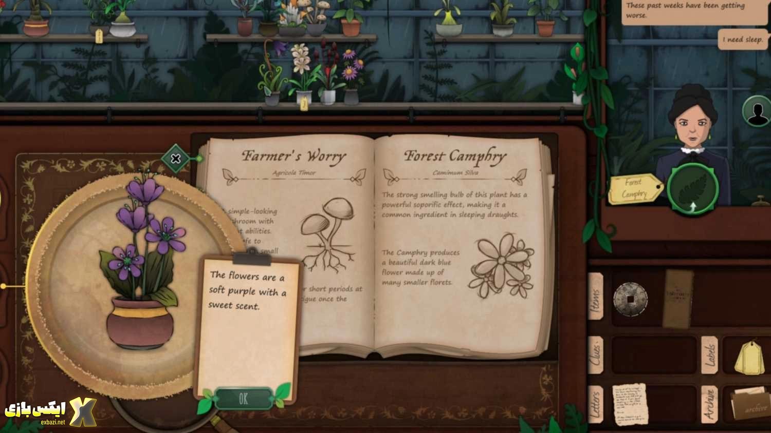 Strange Horticulture – حل معماهای گیاهی