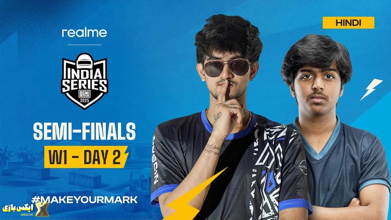 BGIS 2025 Semifinals هفته اول روز دوم؛ تیم‌ها، برنامه مسابقات و نحوه تماشا