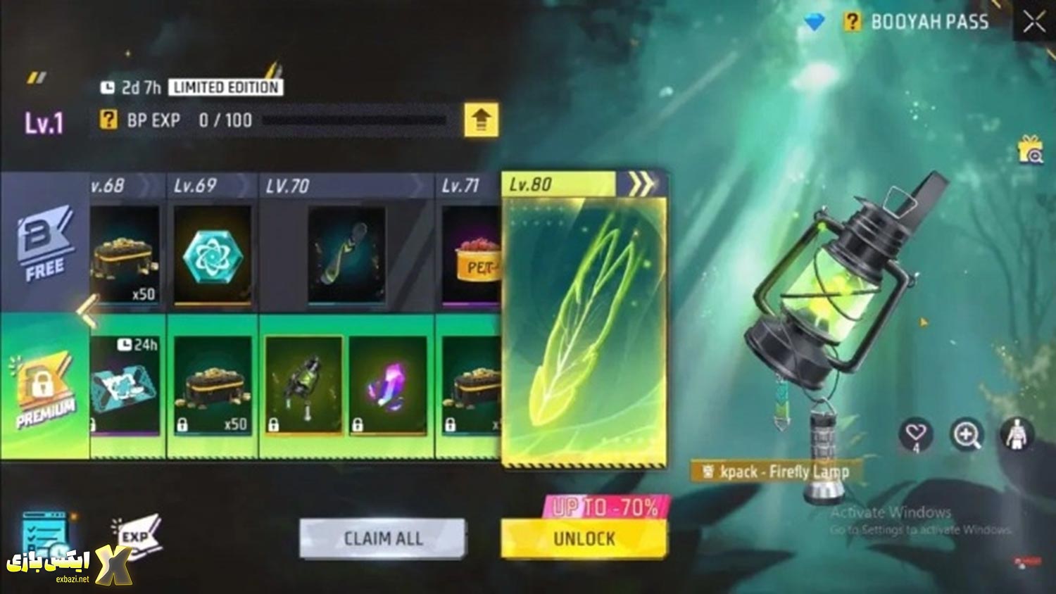 افشای Booyah Pass فروردین Free Fire – همه چی که باید بدونی! 6 Backpack – Firefly Lamp