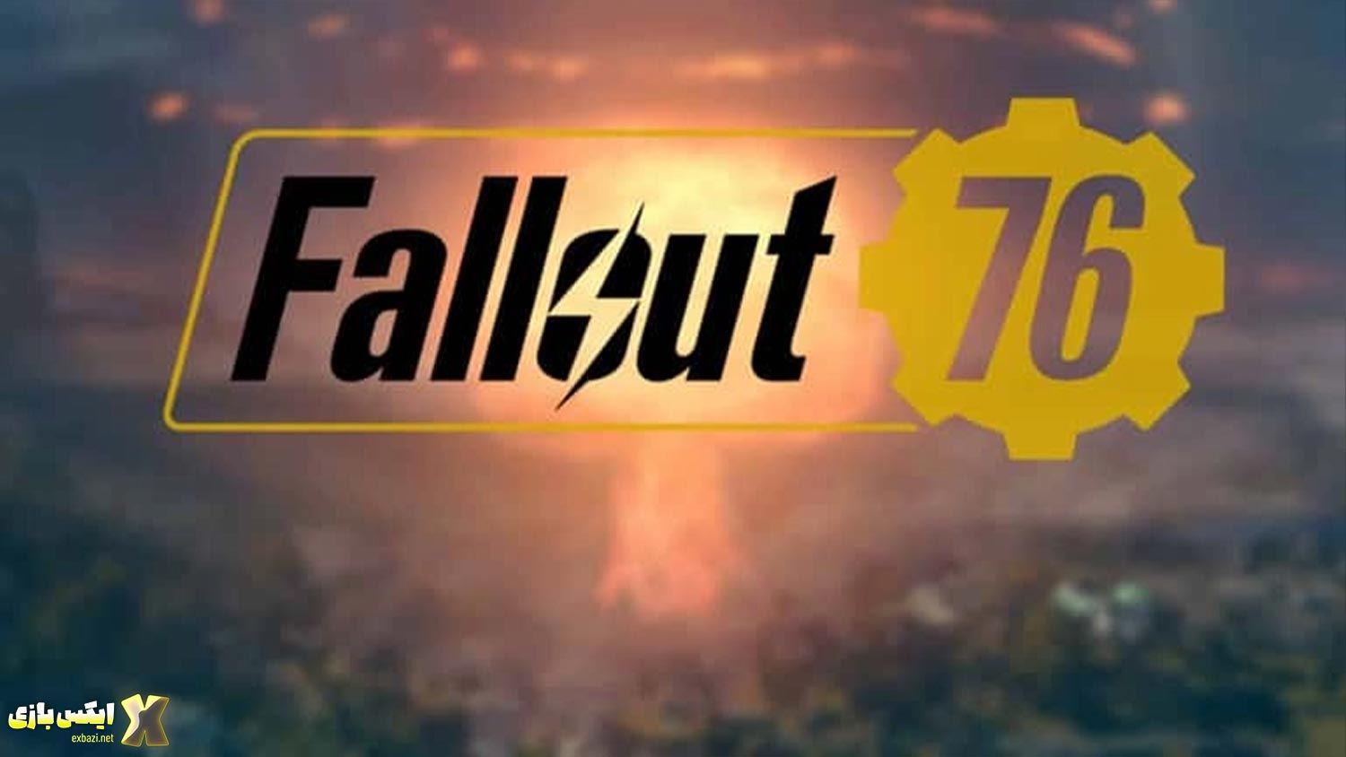 Fallout 76 Nuke Codes این هفته + مکان لانچ سایت‌ها (31 مارس 2025)