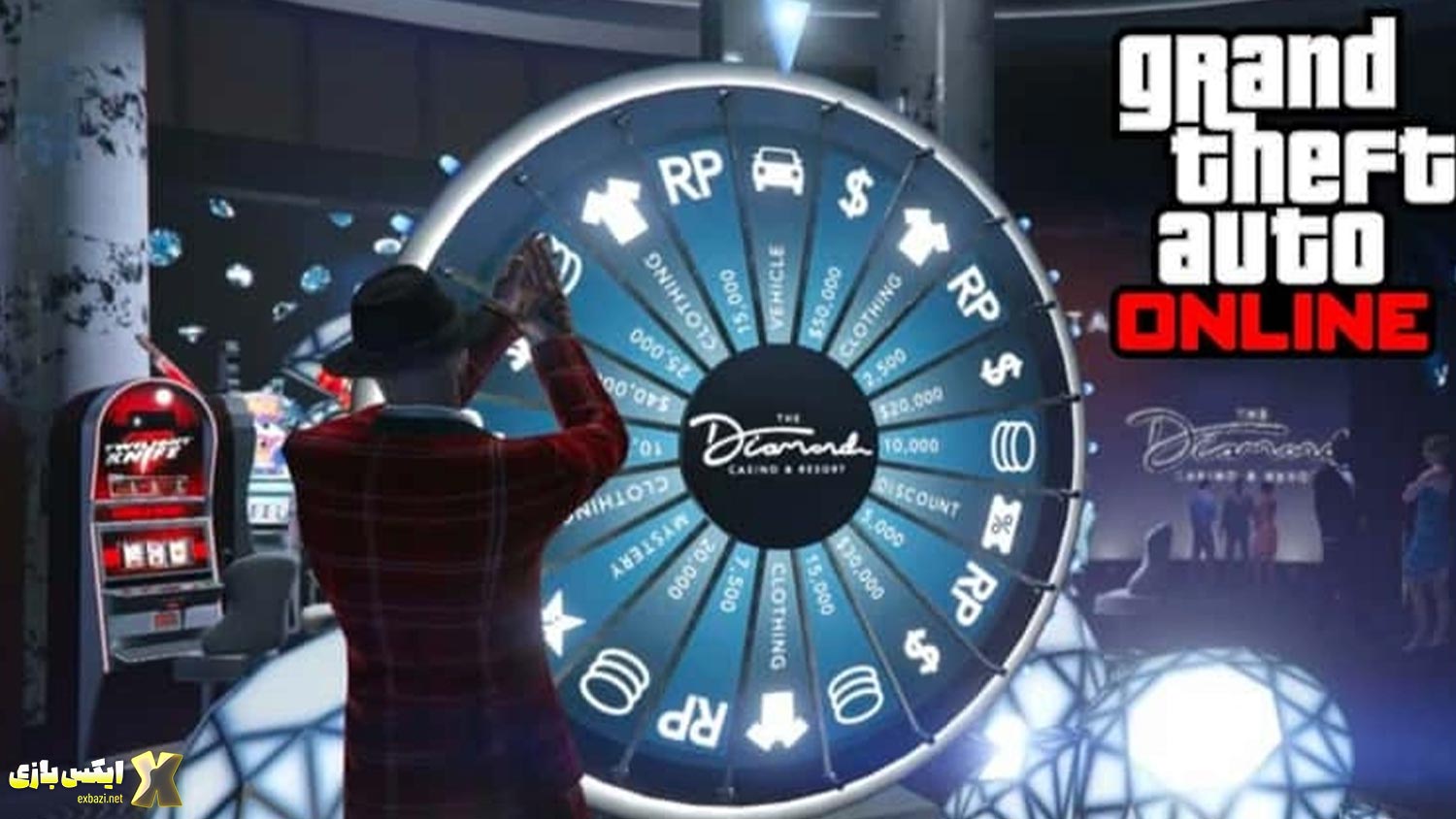 GTA Online: خودروی جایزه هفتگی ۲۰ مارس و ترفند بردن آن از Lucky Wheel 1 GTA Online: خودروی جایزه هفتگی ۲۰ مارس و ترفند بردن آن از Lucky Wheel