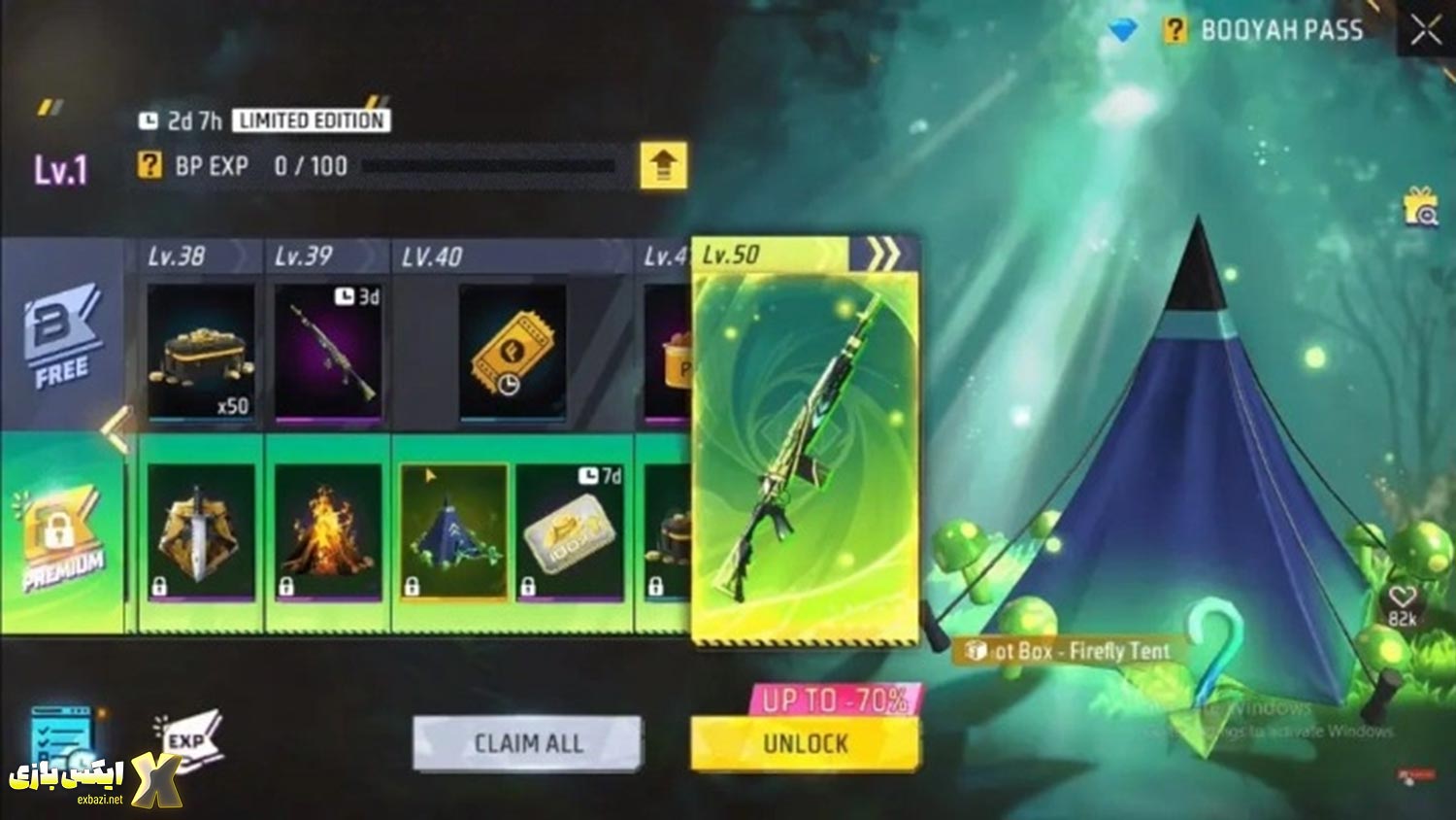 افشای Booyah Pass فروردین Free Fire – همه چی که باید بدونی! 4 Lootbox – Firefly Tent