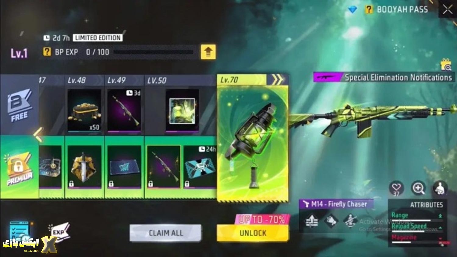 افشای Booyah Pass فروردین Free Fire – همه چی که باید بدونی! 5 M14 – Firefly Chaser