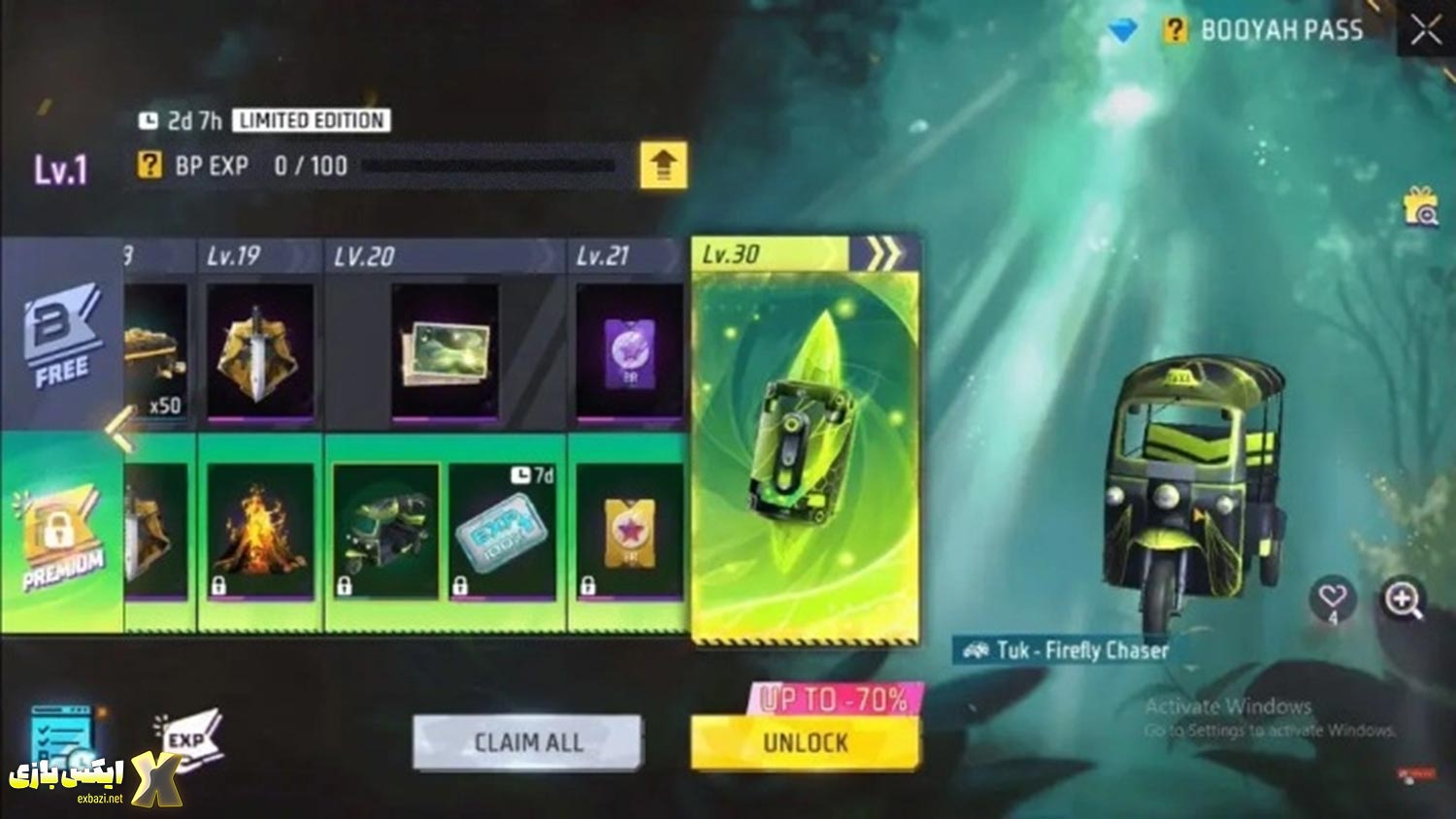 افشای Booyah Pass فروردین Free Fire – همه چی که باید بدونی! 3 Tuk Tuk – Firefly Chaser