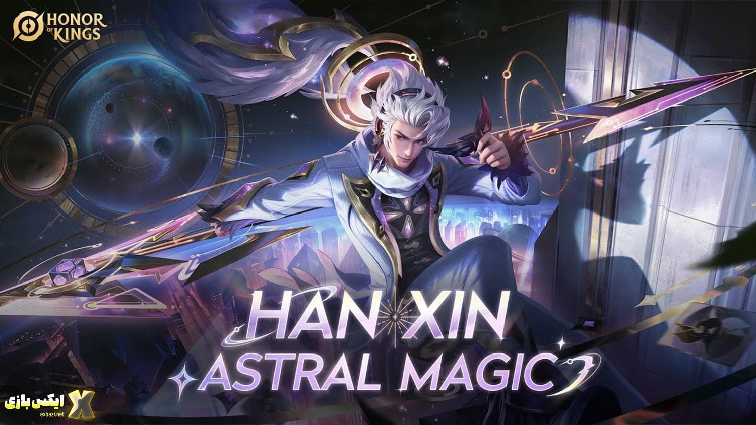 آپدیت مارس ۲۰۲۵ بازی Honor of Kings + همه چیز درباره اسکین‌های رایگان، قهرمان جدید و جوایز ویژه