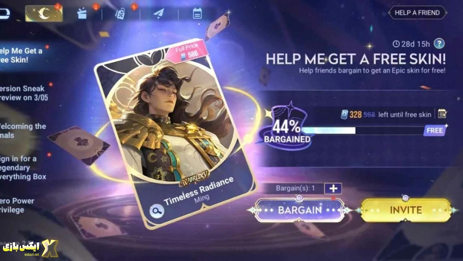 آپدیت مارس ۲۰۲۵ بازی Honor of Kings + همه چیز درباره اسکینهای رایگان، قهرمان جدید و جوایز ویژه 2 اسکین Han Xin – Astral Magic