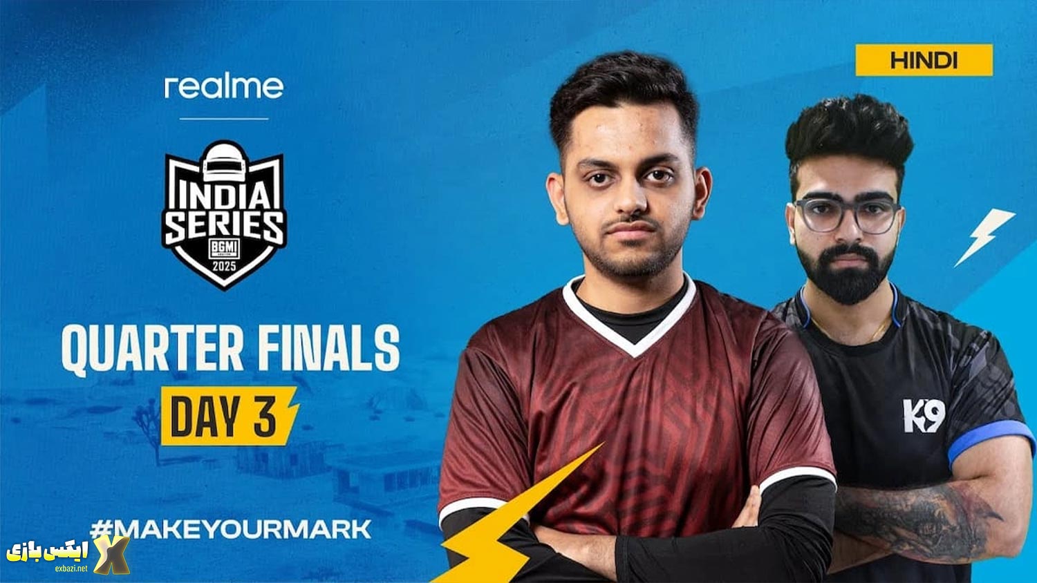 بررسی جامع روز سوم مرحله یک‌چهارم نهایی BGIS 2025: جدول امتیازات و رده‌بندی‌ها