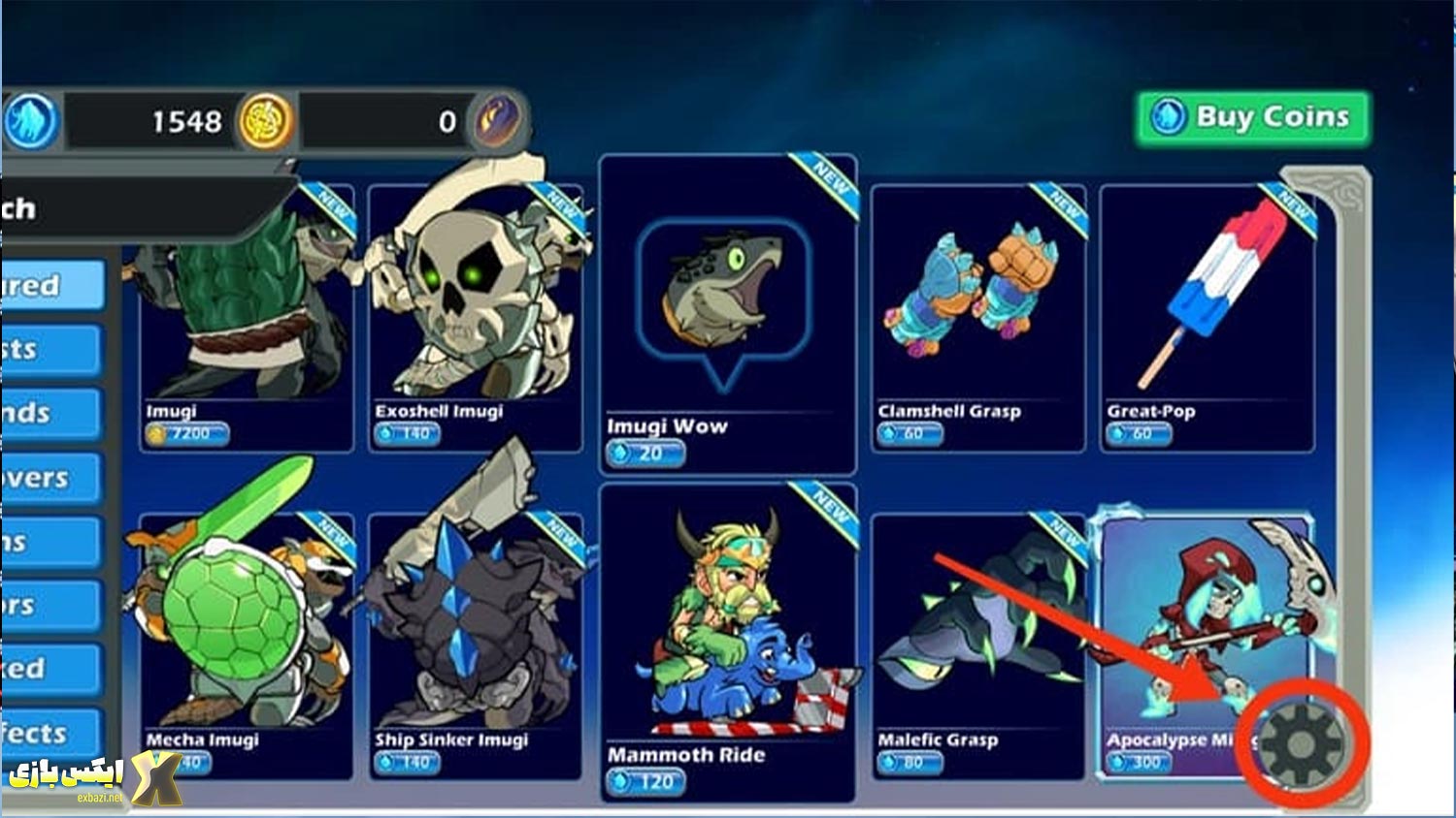 عنوان: بررسی کامل و جامع کدهای Brawlhalla در مارس 2025 – راهنمایی برای گرفتن آیتم‌های رایگان و خاص