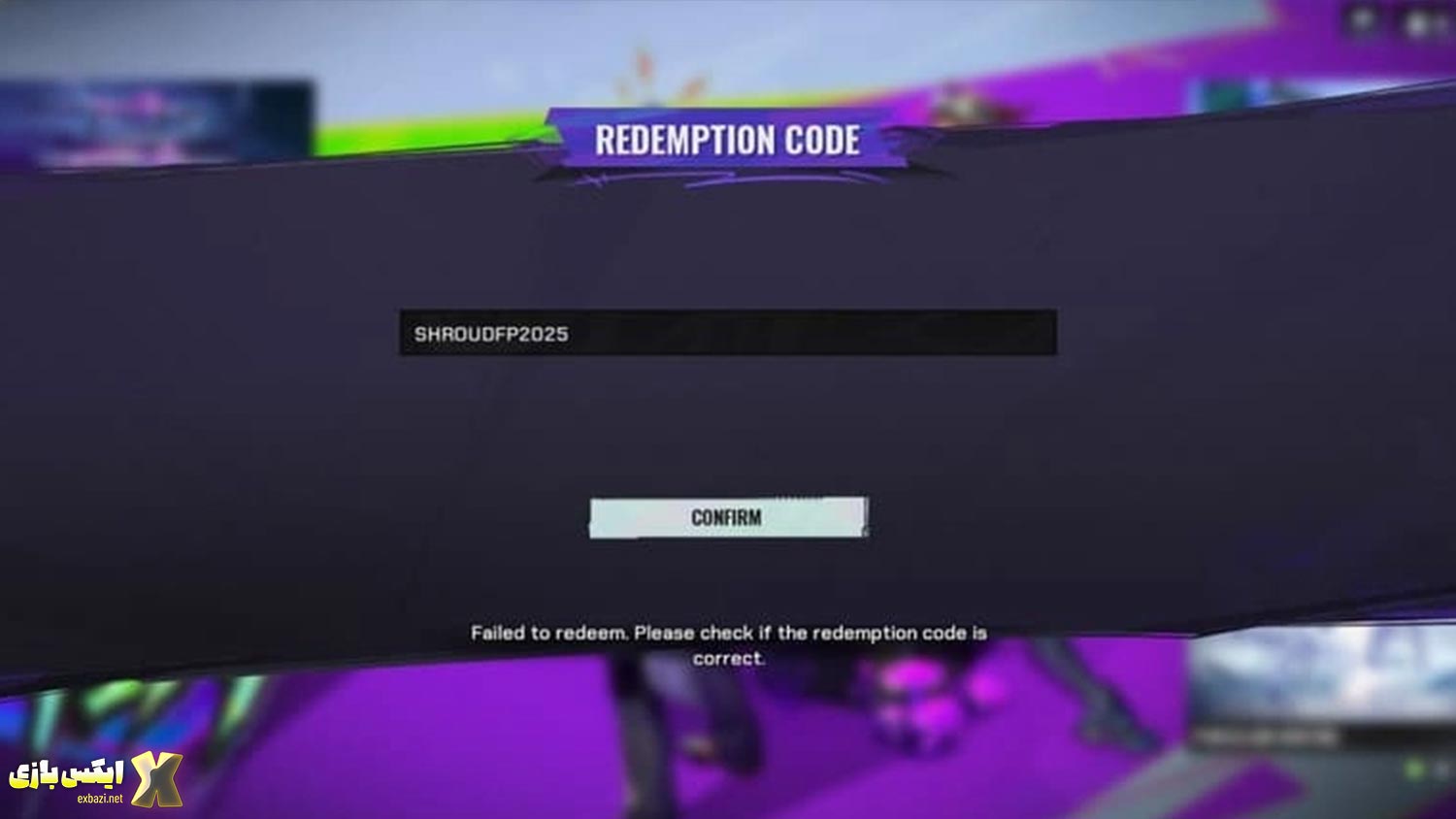 عنوان: راهنمای جامع کدهای FragPunk در مارس ۲۰۲۵ – چطور جوایز رایگان بگیریم و حسابی شلوغش کنیم؟