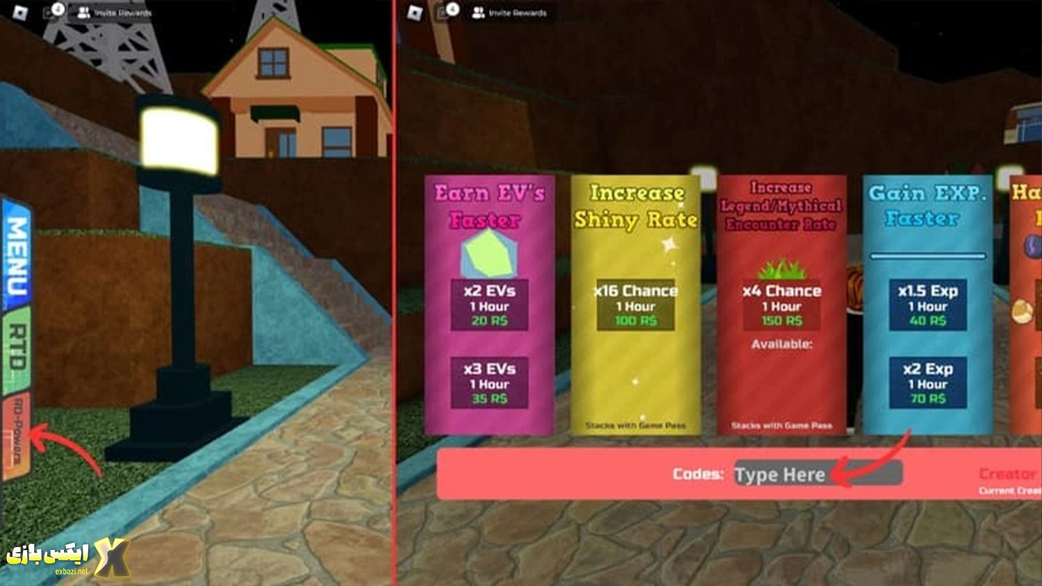 کدهای Pokemon Bronze Forever برای مارس 2025 – راهنمای جامع، بررسی مزایا و نحوه فعال‌سازی