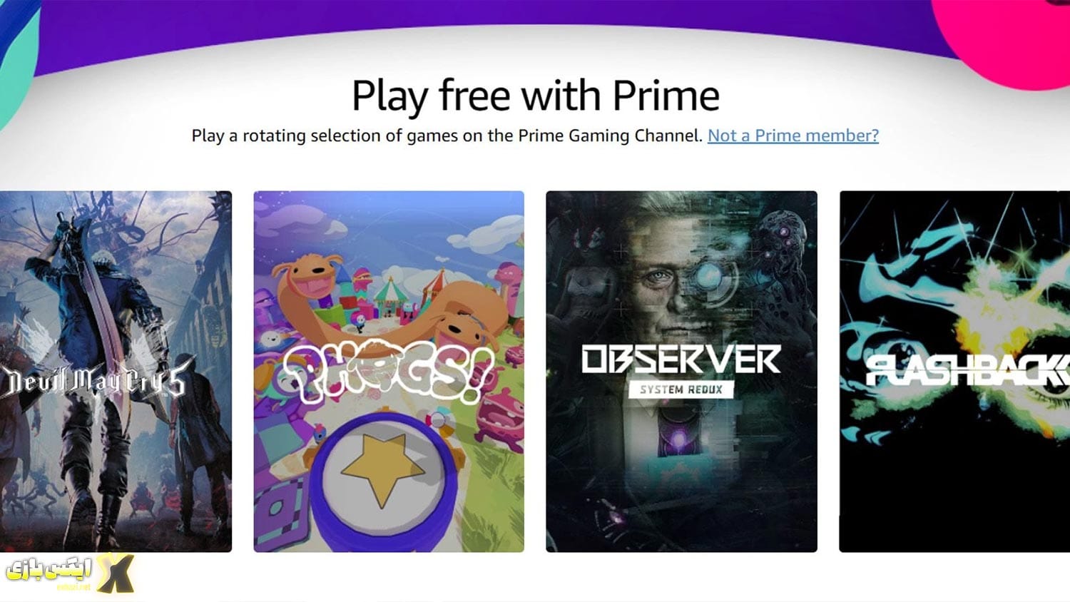 بازی‌های Luna که قبلاً با Prime رایگان بودند