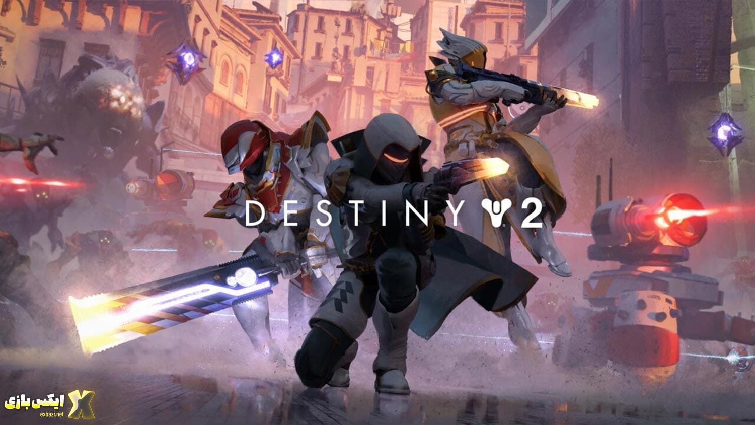 بررسی بازی Destiny 2