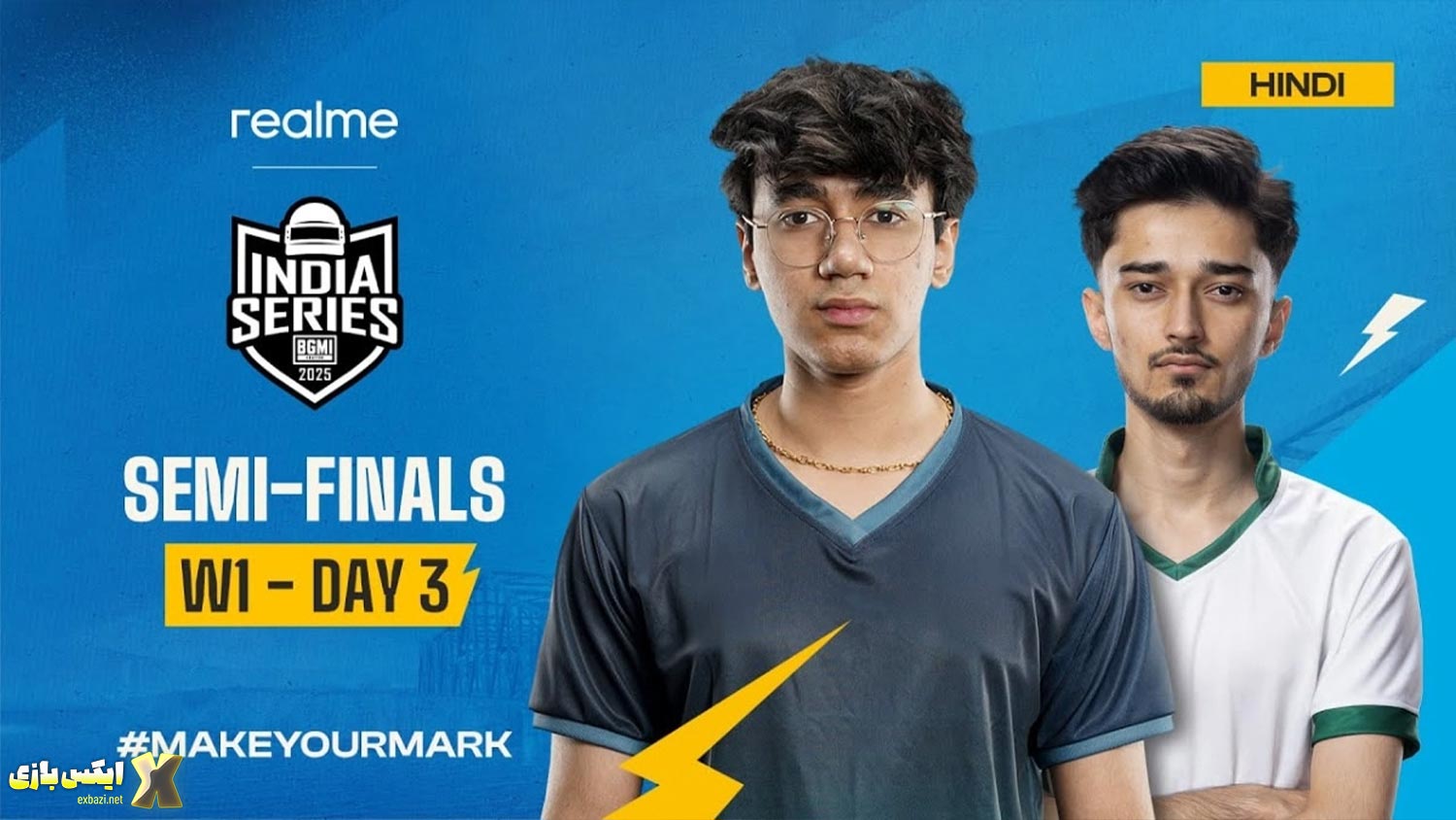 بررسی کامل مسابقات BGIS 2025 Semifinals هفته اول روز سوم؛ برنامه جدید، گروه‌ها و جزئیات بیشتر