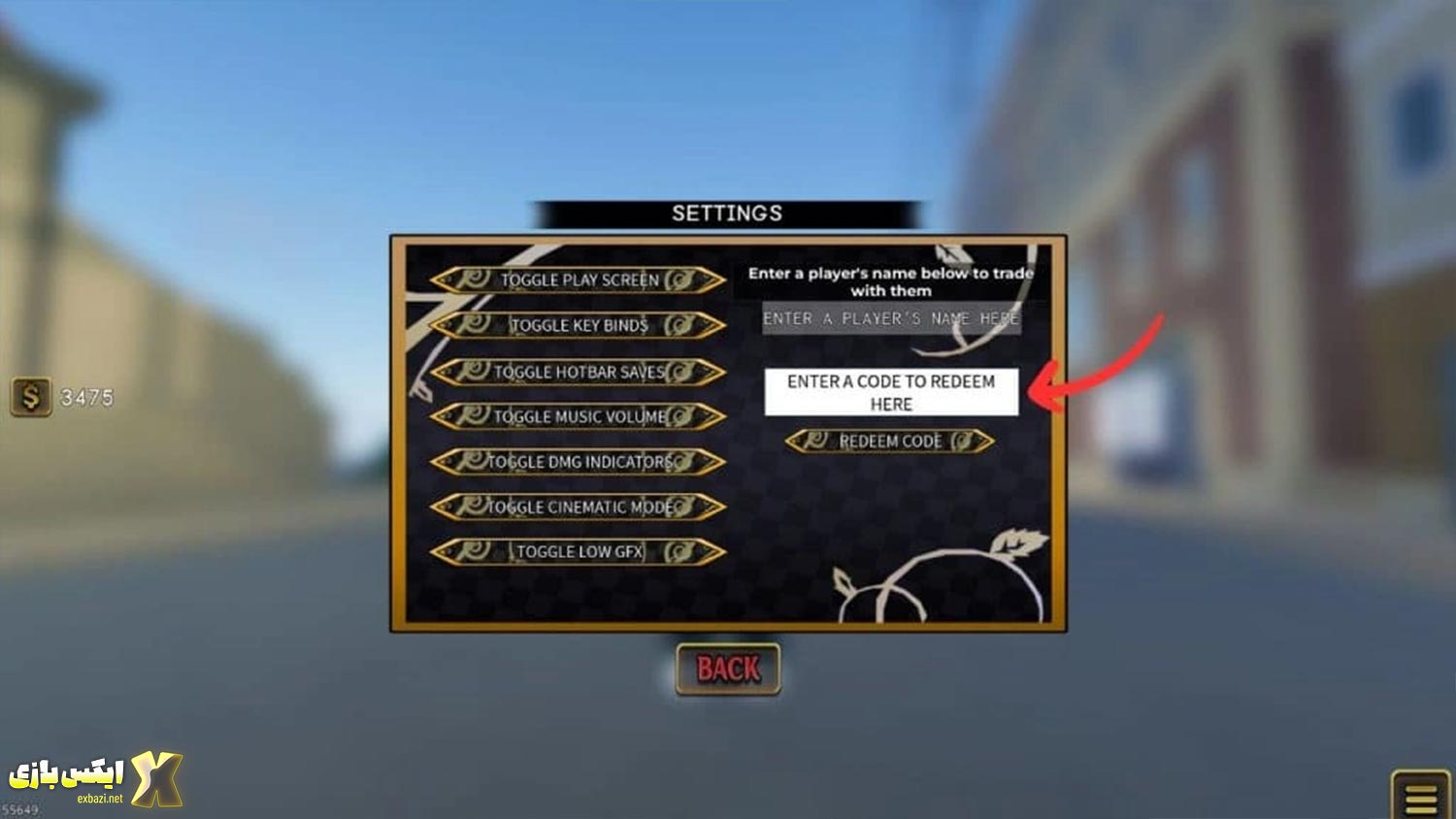 تمام کدهای منقضی‌شده YBA