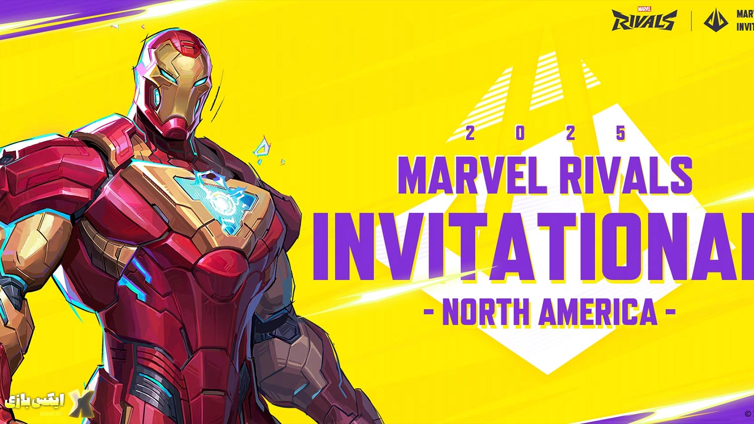 تورنمنت Marvel Rivals Invitational 2025 – تیم‌ها، برنامه و پخش زنده