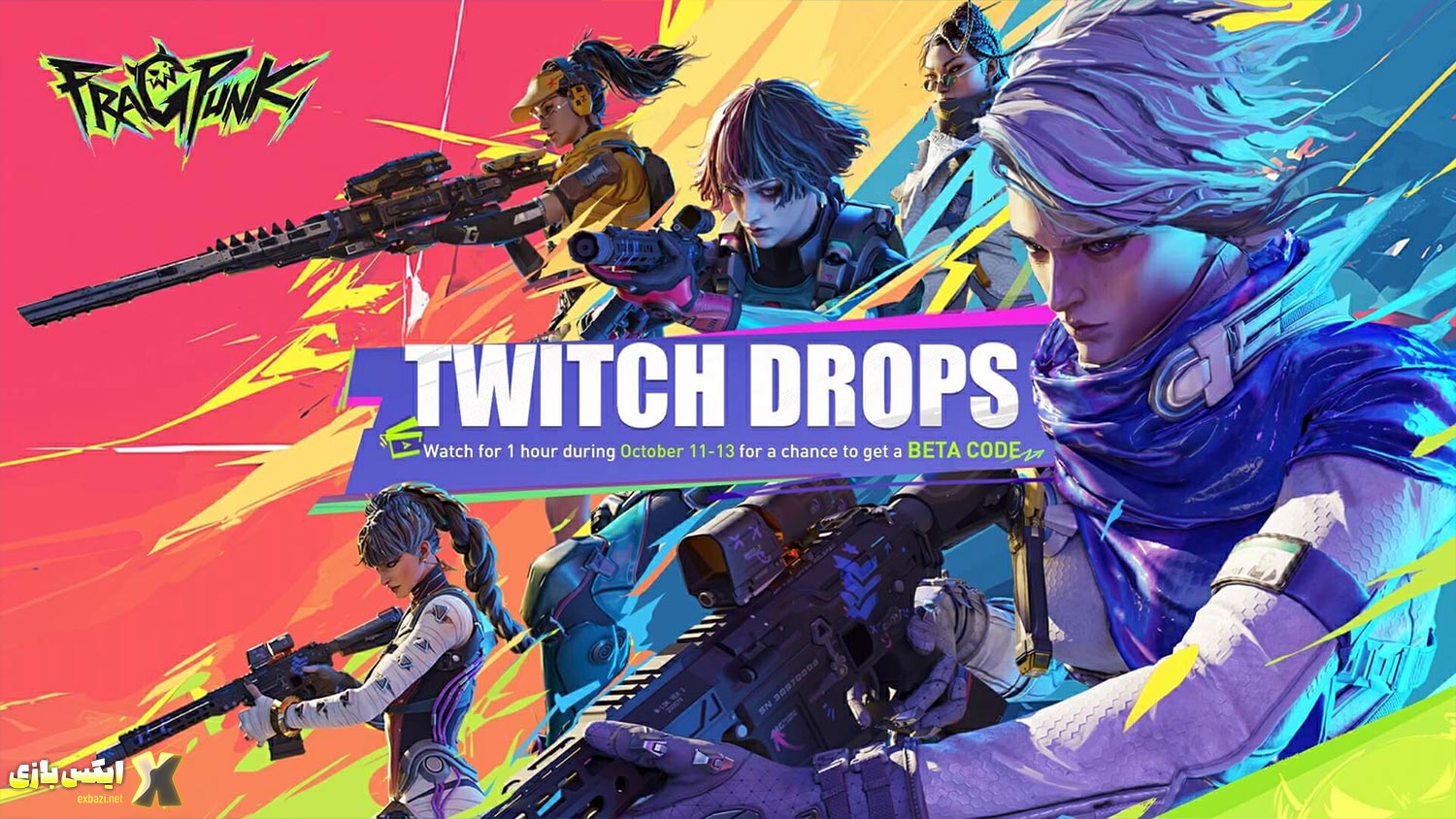 جوایز رایگان FragPunk در Twitch Drops + آموزش دریافت 1 جوایز رایگان FragPunk در Twitch Drops + آموزش دریافت