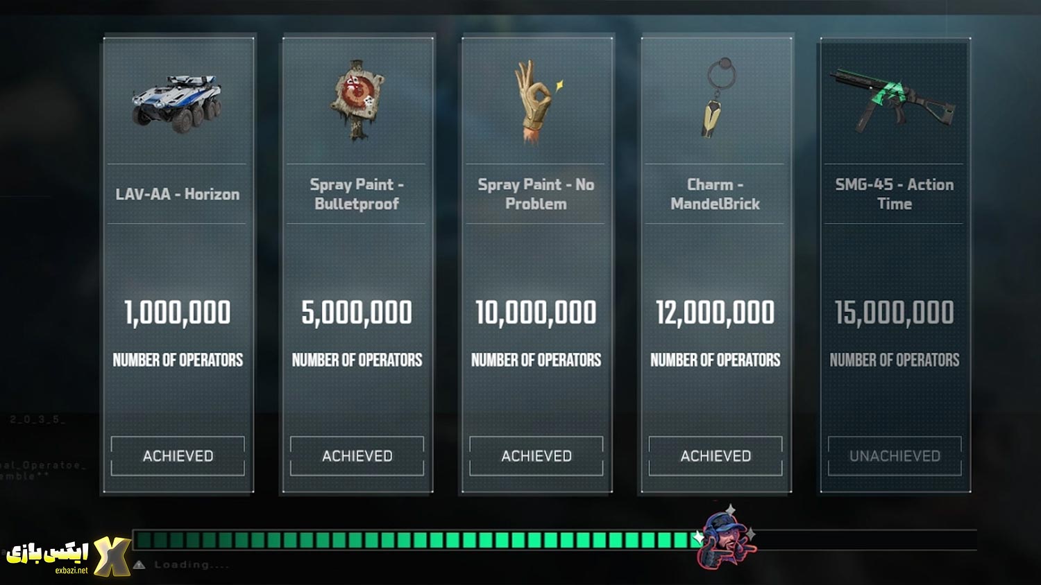 جوایز پیش‌ثبت‌نام در Delta Force Mobile