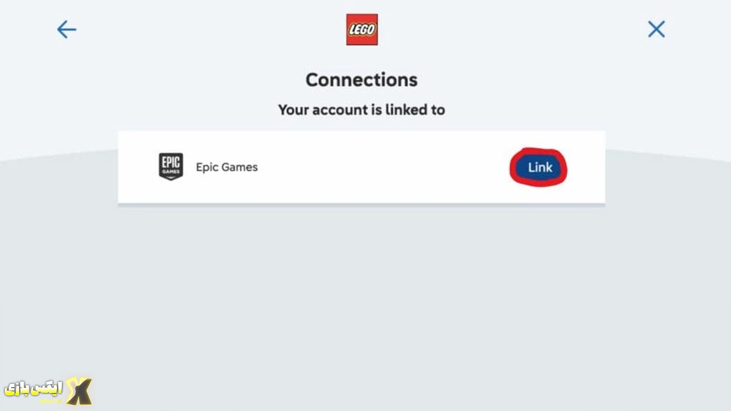 حساب Epic Games خود را متصل کنید