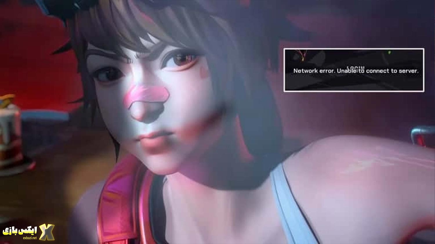 رفع خطای شبکه FragPunk: چگونه به سرور متصل شویم؟