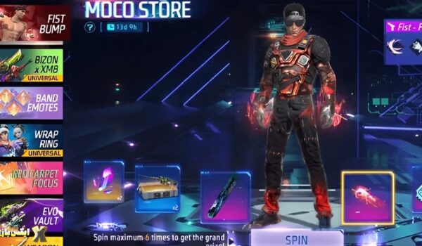 رویداد جدید Free Fire چطور اسکین Fist Bump رو بگیریم؟