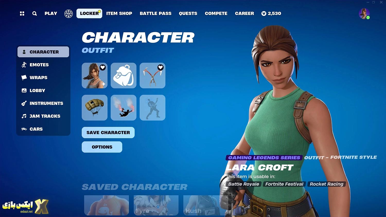 اسکین Lara Croft در Fortnite – تاریخ انتشار و قیمت 2 رویدادهای ویژه مرتبط با Lara Croft در فورتنایت