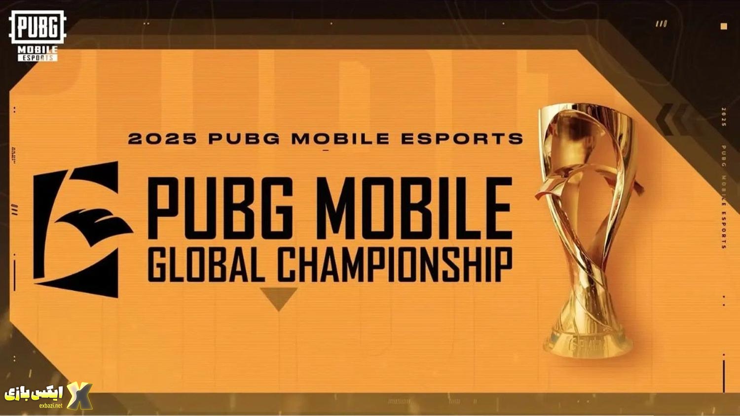 مسابقات جهانی PUBG Mobile 2025 (PMGC)؛ اسلات‌ها، مناطق و هر چیزی که باید بدونی!