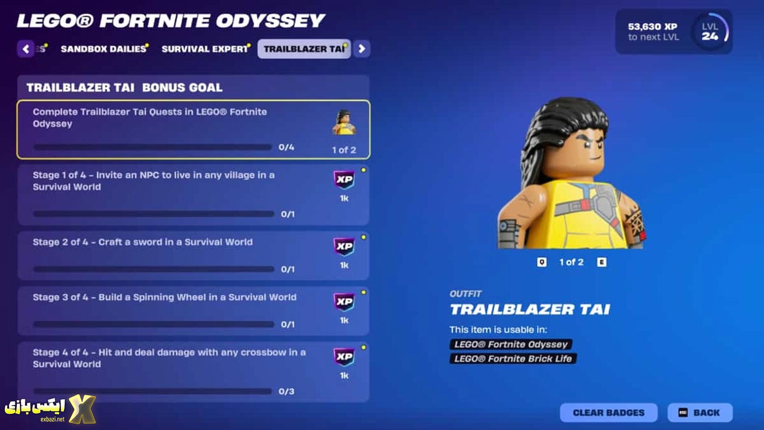 چطور اسکین Trailblazer Tai را باز کنیم؟