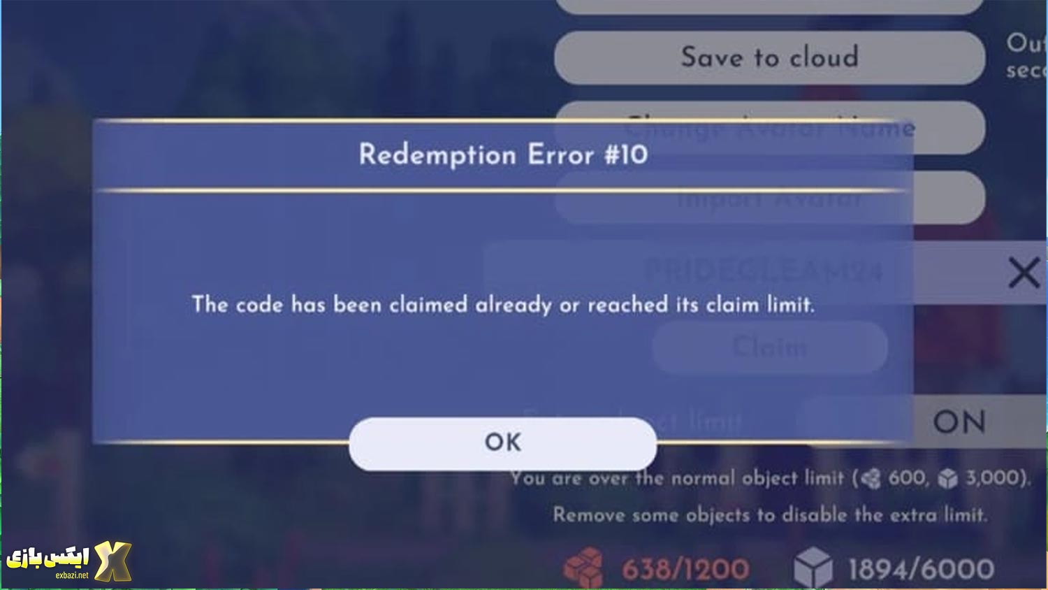 کدهای Disney Dreamlight Valley برای مارس 2025 – راهنمای جامع فعال‌سازی و جوایز ویژه