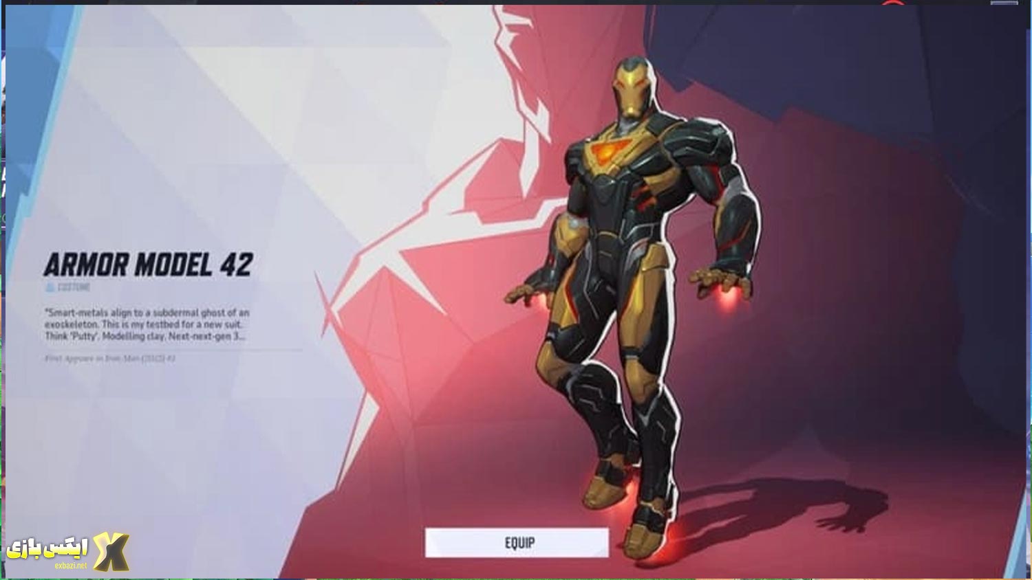 کدهای Marvel Rivals برای مارس 2025 – همه چیز درباره جوایز رایگان، اسکین‌ها و نحوه فعال‌سازی