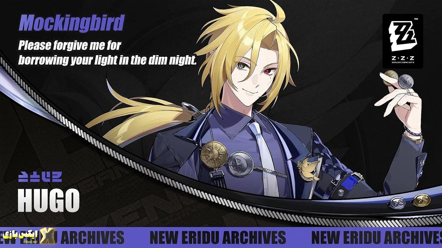 کیت Hugo در ZZZ فاش شد! توانایی‌ها و آلتیمیت نسخه 1.7