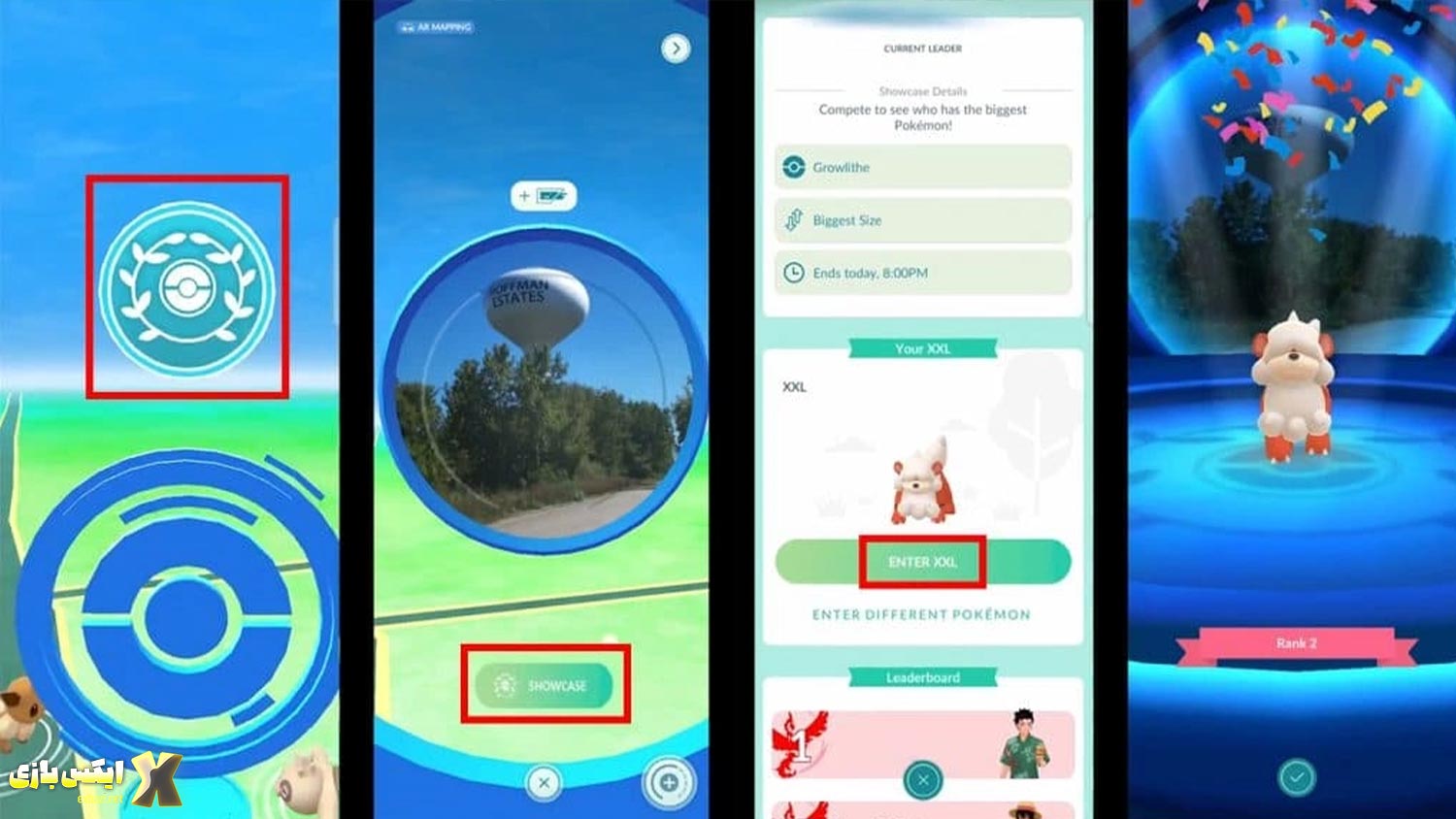 برنامه کامل PokeStop Showcase در بازی Pokemon Go برای ژوئن ۲۰۲۵ 1 برنامه کامل PokeStop Showcase در بازی Pokemon Go برای ژوئن ۲۰۲۵