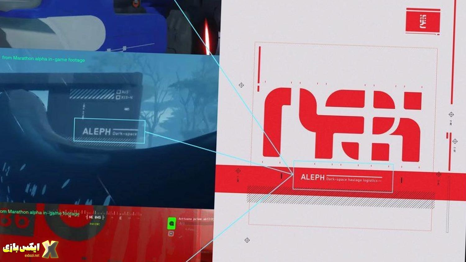  جنجال سرقت هنری در بانجی آیا بازی ماراتون با کپی‌کاری از یک هنرمند مستقل ساخته شده؟