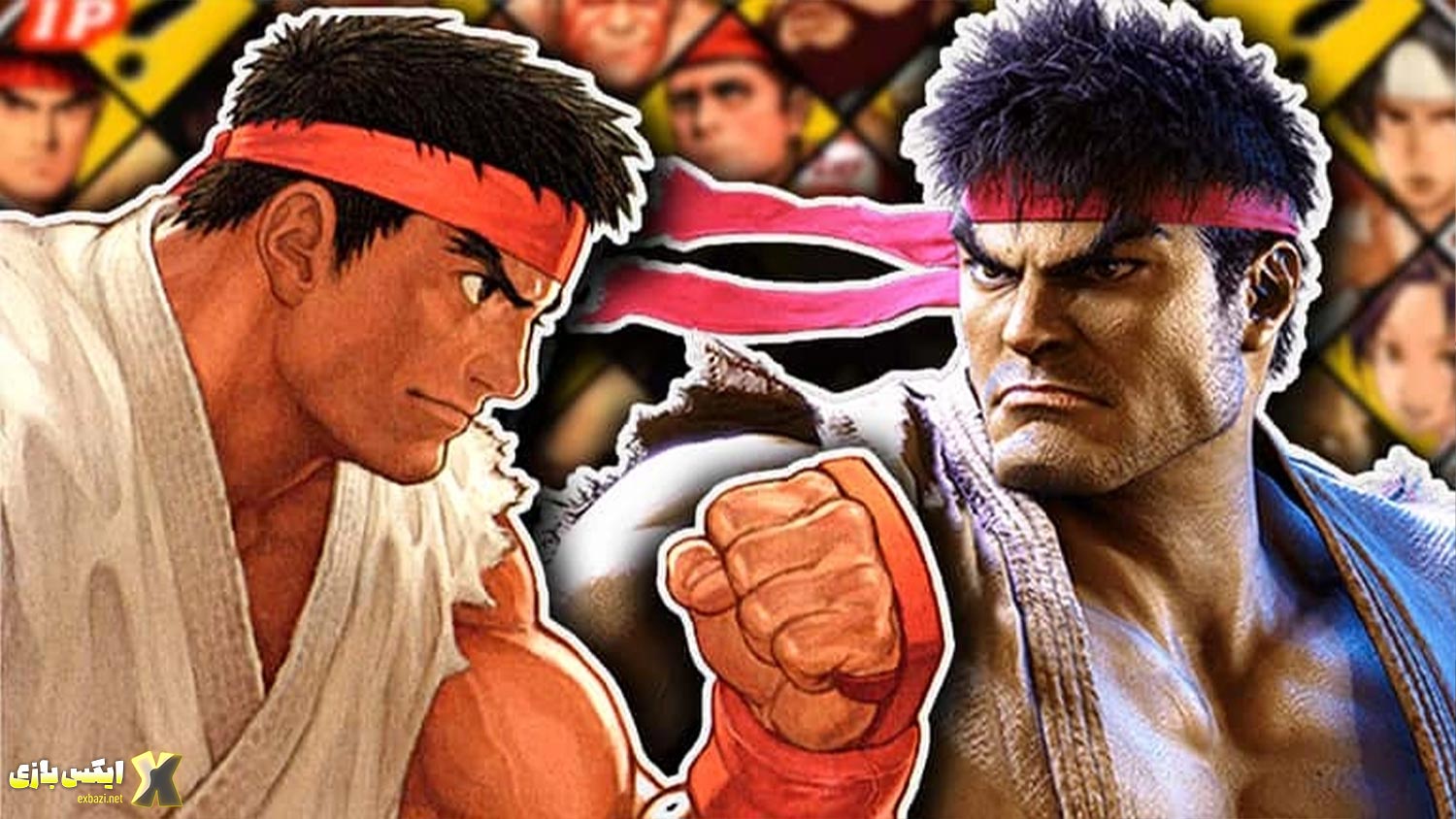 جنگ خیابانی برای بقا چرا بازی‌های فایتینگ باید ساده‌تر می‌شدند؟ راز کپکام فاش شد!