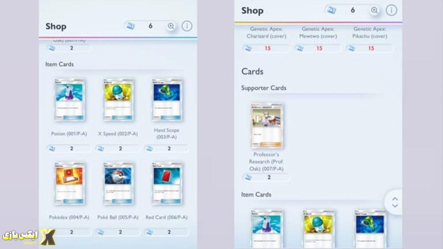معرفی کامل کارت‌های Promo در بازی Pokemon TCG Pocket