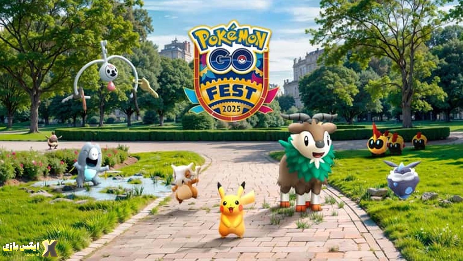 پوکمون گو فست ۲۰۲۵ راهنمای کامل رویداد جهانی – بلیط، پوکمون‌های جدید، بونوس‌ها و هرچی که باید بدونی!