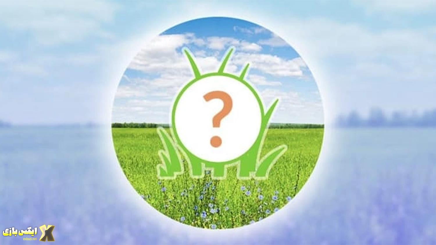 اسکالپر کیه و چرا انقدر منفور شده؟ 2 اسکالپر کیه و چرا انقدر منفور شده؟