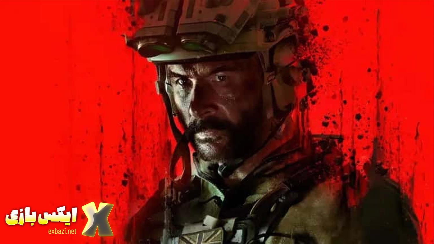 اسکالپر کیه و چرا انقدر منفور شده؟